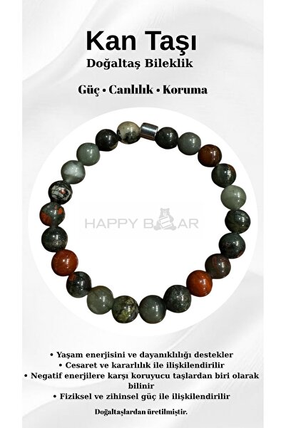Happy Bear Bloodstone Natural Stone Bracelet 8 mm – Stone of Strength and Energy