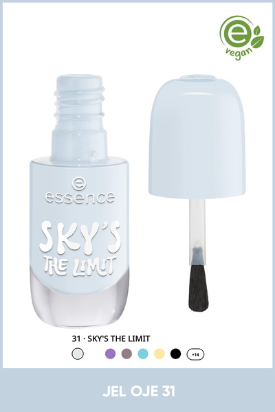 Essence gel nail polish 31