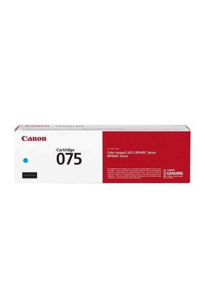 Canon CRG-075 Y Κίτρινο 1.300 Σελίδες Τόνερ MF664