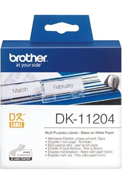 Brother DK-11204