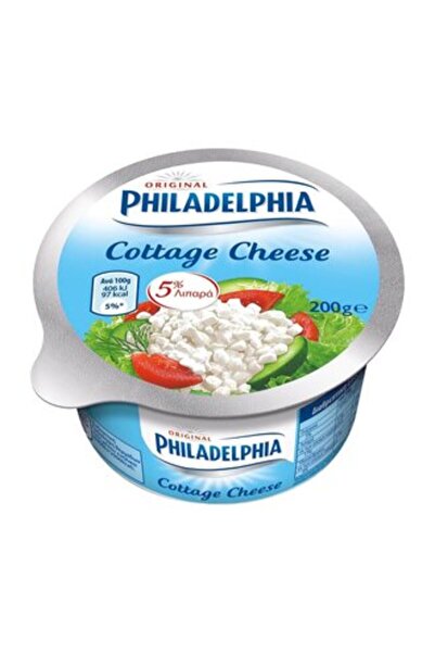 Montreal Philadelphia Tam Yağlı Taze Süzme Peynir 200 Gr