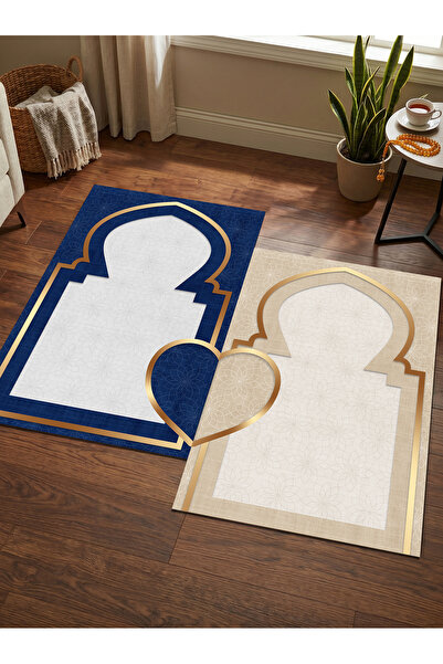 patron halı Sec_519 Heart-Shaped Prayer Rug with Non-Slip Base, Double Prayer...