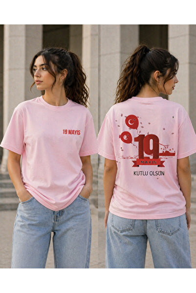 VODEXA 19 MAYIS BAYRAMI Μπλουζάκι Unisex Oversize με στάμπα, 100% βαμβακερό, ...