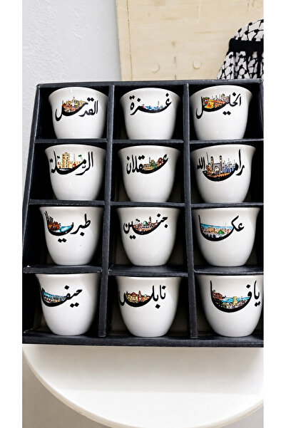 Fedaa فنجان قهوة سعودية