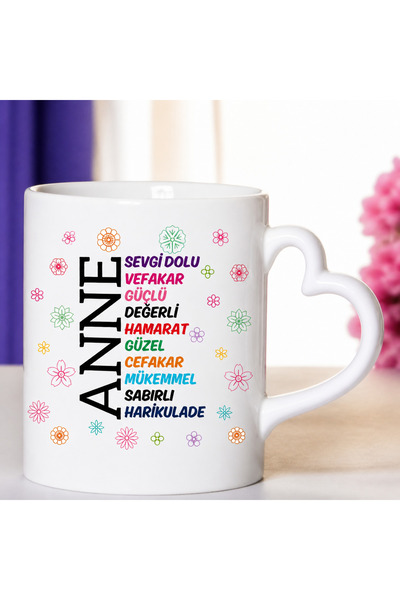 DKY Mother's Written Gift Stylish Heart Mug/Mother's Day Mug