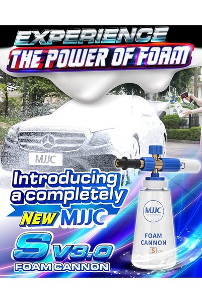 MJJC مسدس رغوة S V3.0 لـ Karcher K2 - K7