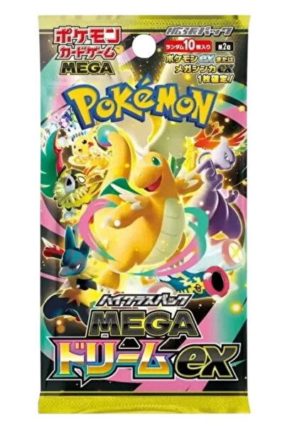 Pokemon حزمة تعزيزية يابانية من سلسلة بوكيمون ميجا دريم إكس