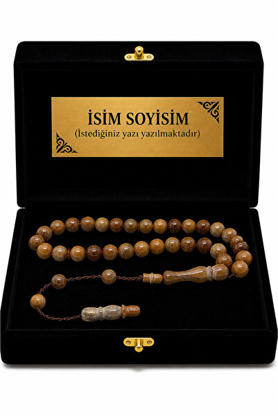 renery Premium Art Gallery Sertifikalı Usta İşçilikli Lüks Kadife Sandık Kutu...