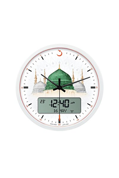 OMES Al-Fajr Azan Wall Clock CR-23 - Madinah