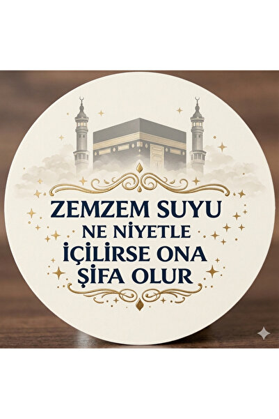 rprint Zemzem Sticker Seti 30 Adet Etiket | Yapışkanlı, Parlak Kuşe Çıkartma ...
