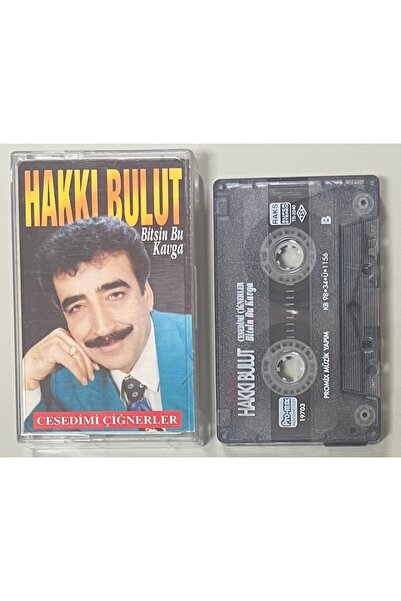 RAKS MÜZİK YAPIM Hakkı Bulut Bitsin Bu Kavga Kaset