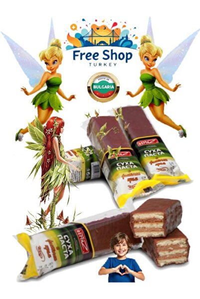 TedarikçinBurada Özel Kremalı,Çikolatalı Suha Pasta 60 g