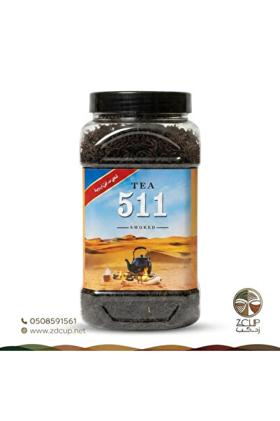 Z-CUP Tea 511 Smoked 375g