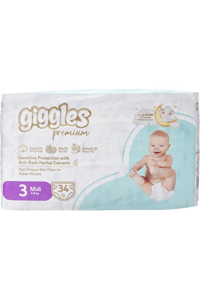 giggles حفاضات أطفال، عبوة مزدوجة تحتوي على 34 قطعة، مقاس 3