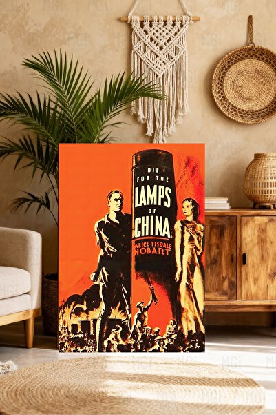 Mgi Design Καλλιτεχνική vintage αφίσα ταινίας, Μποέμικη διακόσμηση σαλονιού μ...