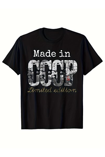 yiou trendy clothing تي شيرت الاتحاد السوفيتي الكلاسيكي ذو الإصدار المحدود