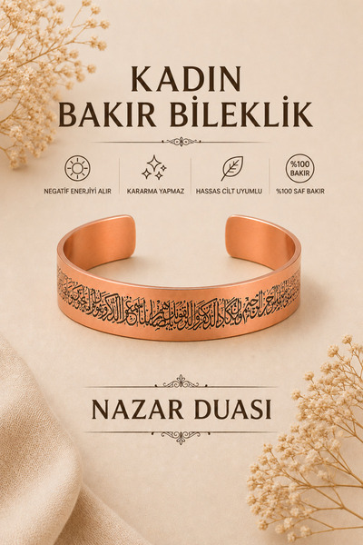 vogutima jewelery&silver by timuçin mavili سوار نسائي من النحاس - موديل نازار...