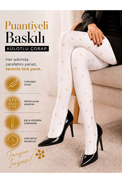 Mante Kadın Puantiye Desenli Külotlu Çorap 40 DEN Şık Modern Tasarım