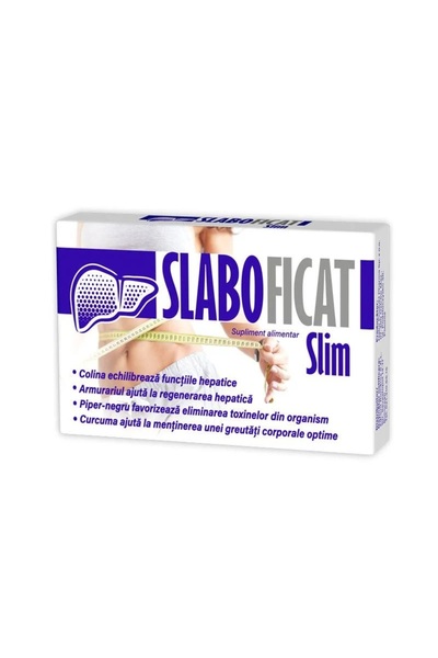 Zdrovit СлабоЦикат Слим, 30 капсули