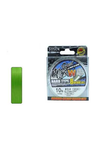 GOSEN W8 Hard Type PE 8 Fire de pescuit împletit tip Spin 150m Verde deschis ...