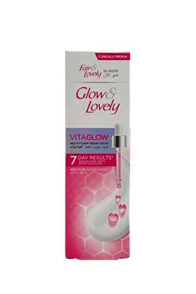 Fair & Lovely كريم ملتي فيتامين المتطور للوجه من فير اند لفلي - 25جرام