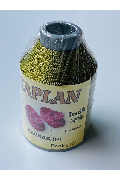 Kaplan Polyester 300 Denier 9-Ply Takke, Lace, Lace Trim, Supla Thread 100 Gr