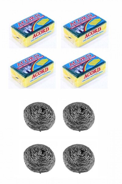 atastore2017 4 Pieces of Industrial Dish Wire and 4 Pieces of Industrial Mult...