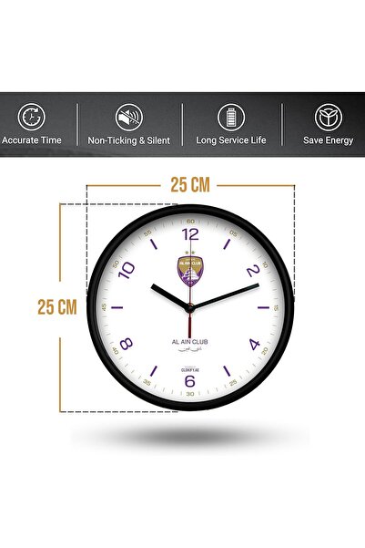 Generic Clokify Al Ain Club Wall Clock, 25 cm, Silent Non-Ticking, Purple Numbers, Energy-Saving
