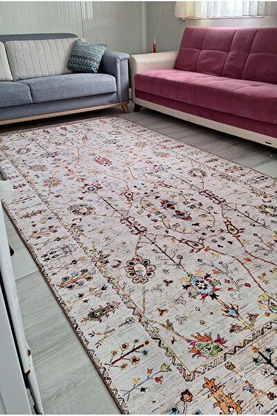 HALISHOP Ege 1924 Kaymaz Taban Makinede Yıkanabilir Dijital Baskılı Şönil Dok...