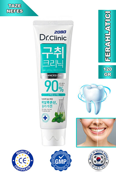 2080 Dr. Clinic Florür İçermeyen Ağız Kokusu Karşıtı Diş Macunu