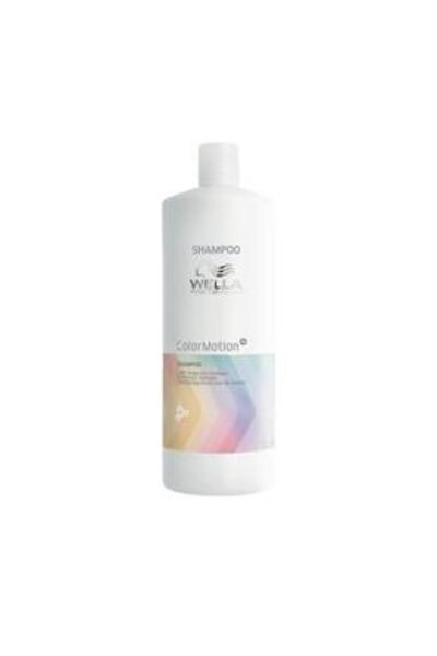 Wella Professionals Sampon pentru Par Vopsit de Mentinere a Culorii si Fortif...