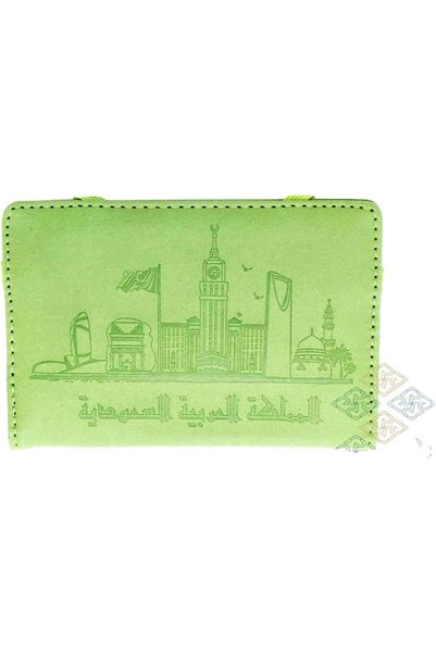 Generic حامل جواز سفر سعودي فاخر | متين وقوي | متعدد الاستخدامات | جلد صناعي أخضر | للجنسين