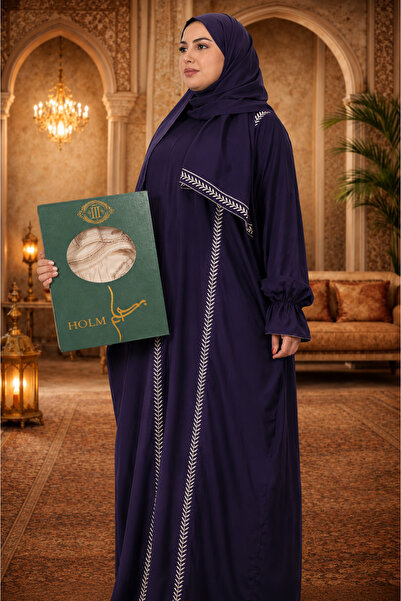 BMG Luxurious Prayer Mat That Combines Elegance and Comfort