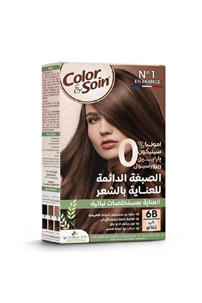 Color Soin كلر & سوا صبغه شعر كيت 135 مل بدون امونيا 6b v3 بني كاكاو