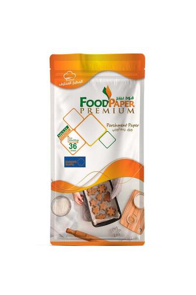 Food Paper ورق خبز أوروبي مربع الشكل 30 × 30 سم - 36 ورقة |   عبوة من قطعتين ...