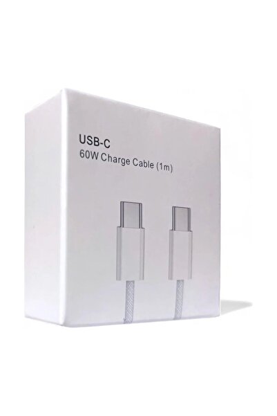 DESİNGSHOP Charge Cable (1m)