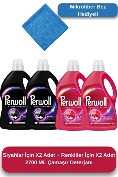 Perwoll Siyahlar İçin X2 Adet + Renkliler İçin X2 Adet 2700 ML Çamaşır Deterjanı