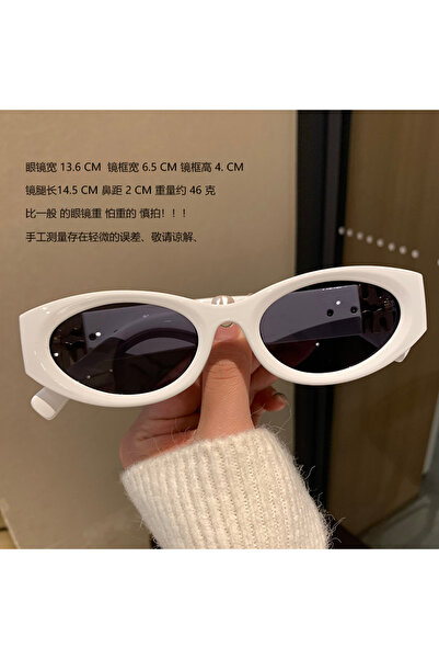 Choice c2 no case 2025 New Fashion Small Frame Cat Eye Sunglasses Women Men B...