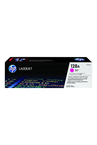 HP Cartridge No 128A HP128A 128A Magenta (CE323A)