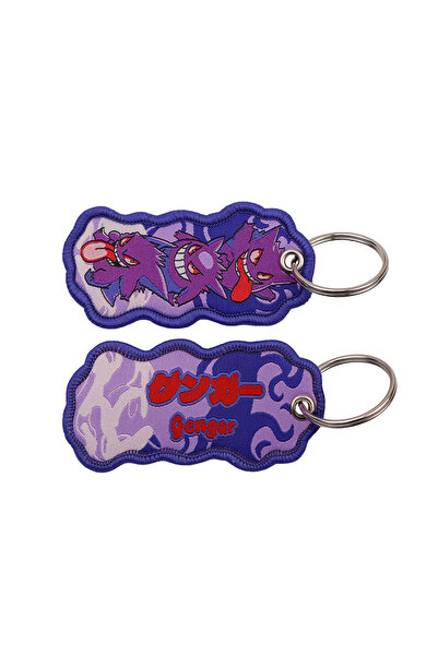 choice2 Bandai 1 Cute Duck Embroidered Keychains Key Fobs Dragon Key Tags Car...