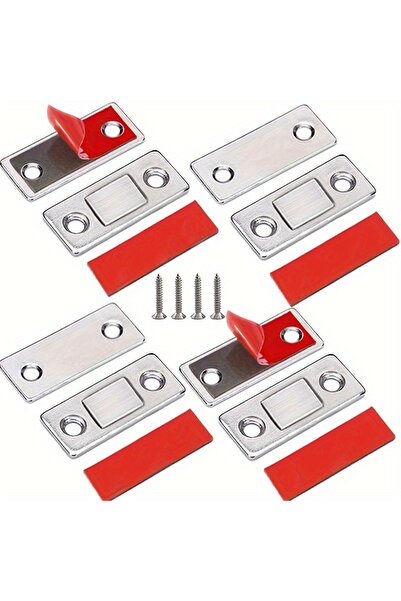Choice No Four Pcs 4 Pieces of Magnetic Door Locks, Ultra-Thin Cabinet Door M...