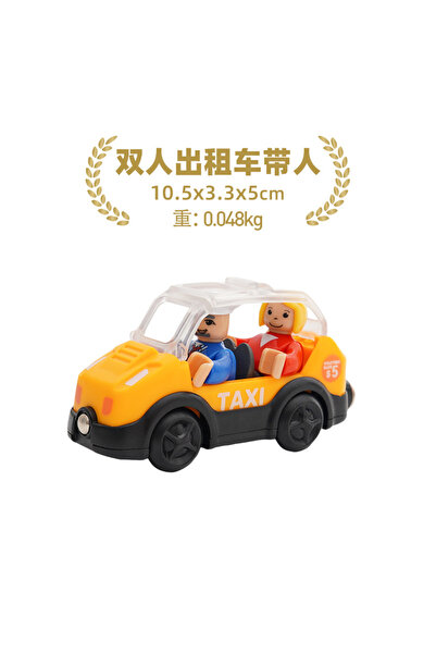Choice10 plum Wooden Train Track Plastic car wash Police Office Fire Departme...
