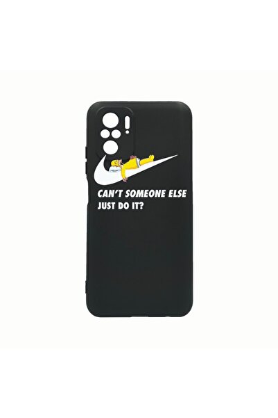 bestcase Θήκη Σιλικόνης, Συμβατή με Xiaomi Poco F4, Simpson Just Do It, Ανθεκ...