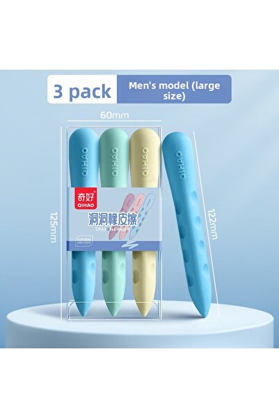 choice2 XP8870-boy-large Ultra-large hole eraser for primary school students,...