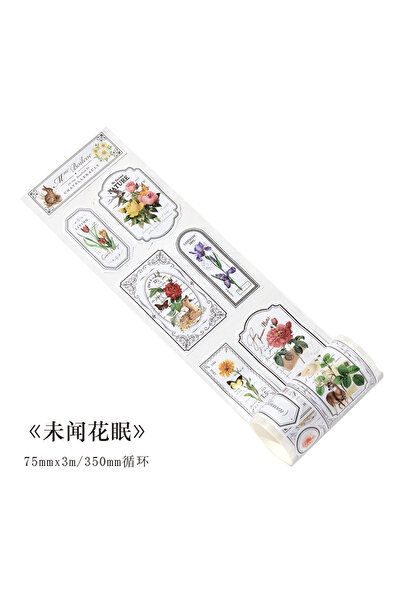 Choice3 شريط لاصق من Yoofun مقاس 7.5 × 200 سم بتصميم نباتات وزهور طبيعية عتيق...