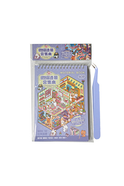 Choice S26918-B Mr.Paper كتاب ملصقات ديوراما ثلاثي الأبعاد مصغر، ديكور مشهد م...