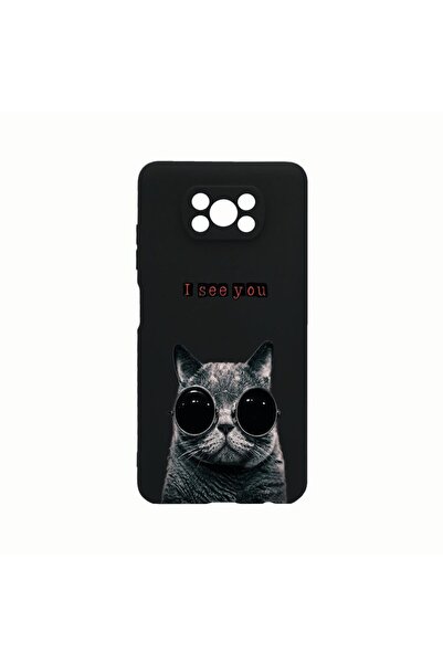 bestcase Husa Silicon, Compatibila Cu Xiaomi Poco X3 / Poco X3 (NFC), I See Y...