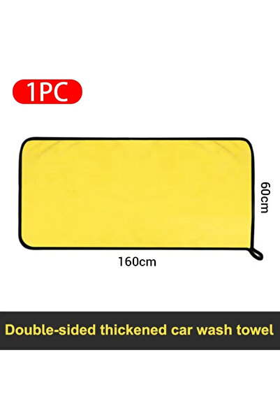 Choice4 Superfine Fiber 60x160cm Microfiber Car Washing Towel 400GSM Double-S...
