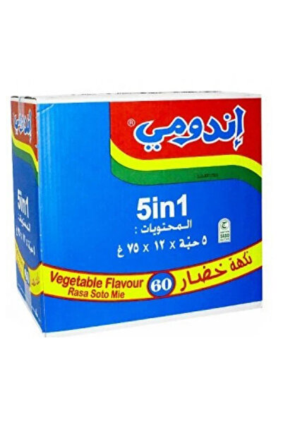 İndomie Noodles Instant Noodles Andomi Vegetable 5 Grains *12*75G