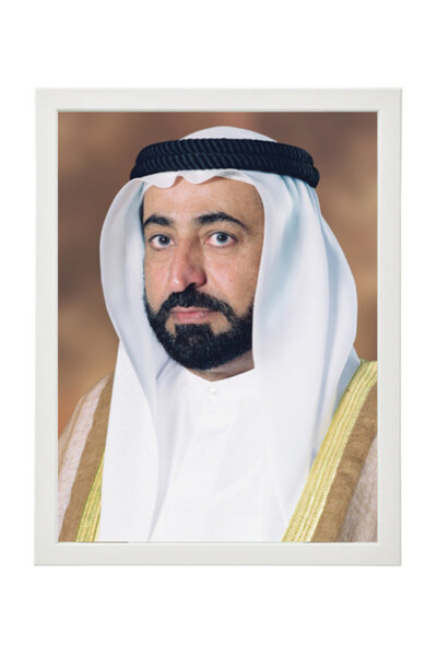 Boomah Accessories Official Portrait of HH Sheikh Sultan bin Muhammad Al-Qasi...